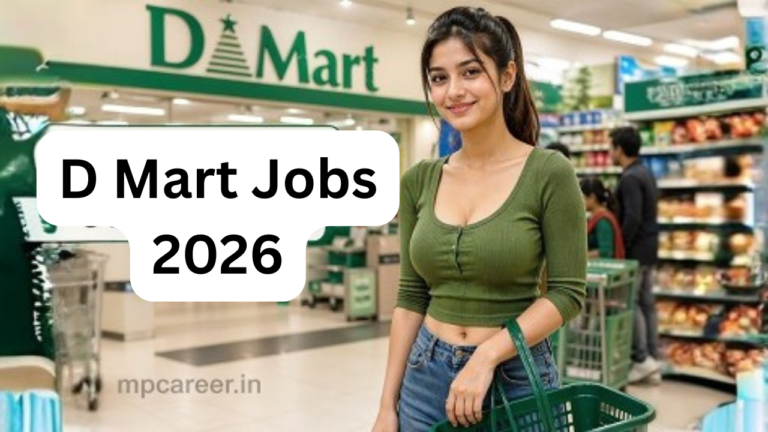 D Mart Jobs 2026