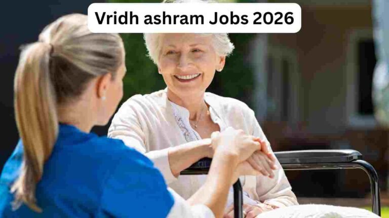 vridh ashram